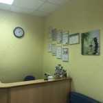 Стоматология АДОНИС