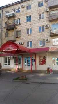 Стоматология МЕДАС