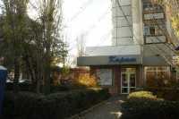 Стоматология КАРАТ