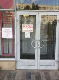 Центр СТОМАТОЛОГ И Я