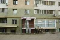 Стоматология РЕСПЕКТ