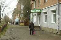 Стоматология ГЕЛЕУС