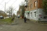 Стоматология ГЕЛЕУС