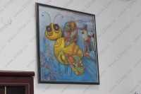 Медицинский центр ВОЛОГОДСКАЯ АПИТЕРАПИЯ