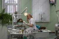 Медицинский центр ВОЛОГОДСКАЯ АПИТЕРАПИЯ