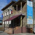 Сеть стоматологических клиник ДАНТИСТ на Зосимовской