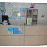 Сеть стоматологических клиник ДАНТИСТ на Ленинградской