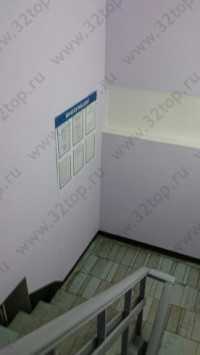 Стоматология ДЕНТА-НЕЛЬ на Возрождения