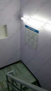 Стоматология ДЕНТА-НЕЛЬ на Возрождения