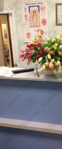 Стоматология ДОКТОР БЛИНОВ м. Машиностроителей