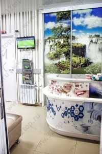 Стоматологический центр МК ДЕНТ