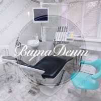 Стоматологическая клиника ВИТА-ДЕНТ