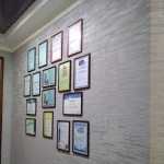 Сеть эстетических стоматологий ESTETIC ART (ЭСТЕТИК АРТ) на ул. Гастелло