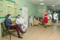 Консультативно-диагностический центр КОНСИЛИУМ