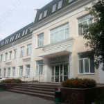 Консультативно-диагностический центр КОНСИЛИУМ