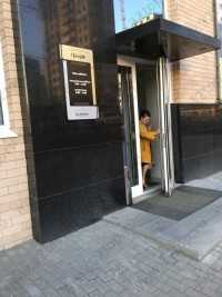 Клиника ПРИОР-М м. Геологическая