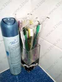 Стоматология МС м. Геологическая