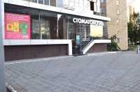 Стоматология ГЛАВВРАЧ м. Проспект космонавтов