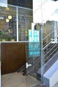 Стоматология ГЛАВВРАЧ м. Проспект космонавтов