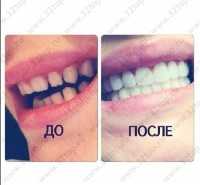 Стоматология ТАКИ-ДЕНТ м. Геологическая