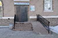 Стоматология ЭПИОНА м. Уралмаш