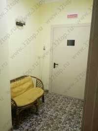 Стоматология КАЛИПСО м. Ботаническая