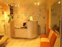 Стоматологический центр ВЭЛЛ ДАН м. Геологическая