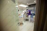 Стоматологическая клиника АВИЦЕННА