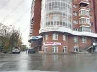 Стоматология ВОСТОКК