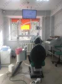 Стоматология КОМФОРТ