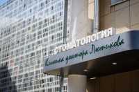 Стоматология СТОМХОУМ (STOMHOME)