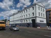 Клиника БУДЬ ЗДОРОВ м. Площадь Тукая