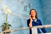 Стоматология ЭКСКЛЮЗИВ-ДЕНТ м. Козья Слобода