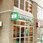 Стоматология 21 ВЕК м. Суконная Слобода