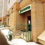 Стоматологическая практика ВАШ ДОКТОР м. Суконная Слобода