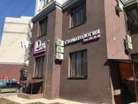 Стоматологический кабинет LIVEDENT