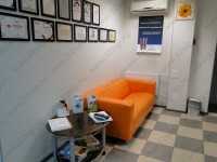 Стоматологический центр ЭЛИКСИР