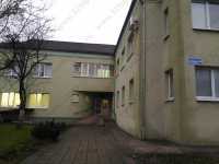 УФСИН России по Калининградской области ЦЕНТР МЕДИЦИНСКОЙ И СОЦИАЛЬНОЙ РЕАБИЛИТАЦИИ