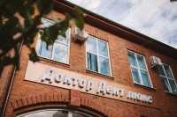 Стоматология ДОКТОР ДЕНТ-ЛЮКС