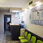 СТОМАТОЛОГИЯ НА СОММЕРА, 5 / ЭСТЕТ-ДЕНТ