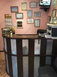 Стоматология БАЙКАЛ-МЕД