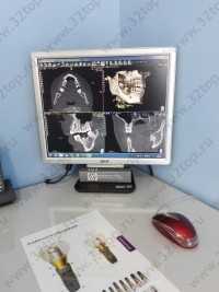 Стоматология УЛЫБКА