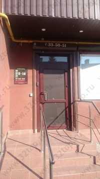 Стоматологический кабинет МАСТЕР-ДЕНТ