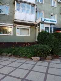 Стоматология ЭПИДЕНТ