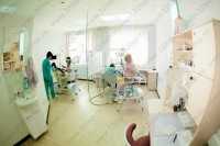 Стоматология ПРО ДЕНТА ЛЮКС