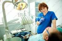 Стоматология ПРО ДЕНТА ЛЮКС