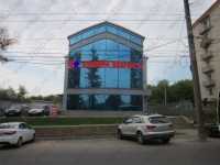 Стоматологический Центр МЕДПРОФ