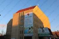 Стоматология ЭНЕРГЕТИК