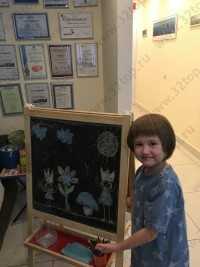 Сеть стоматологических клиник УЛЫБКА на Свободы