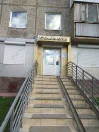 СТОМАТОЛОГИЧЕСКАЯ КЛИНИКА